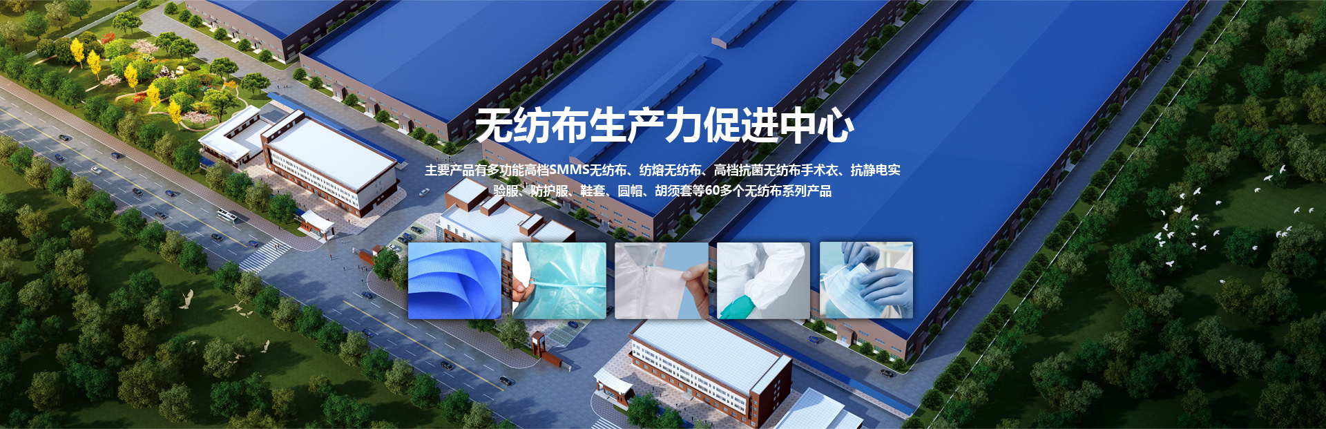 湖北微控生物科技有限公司